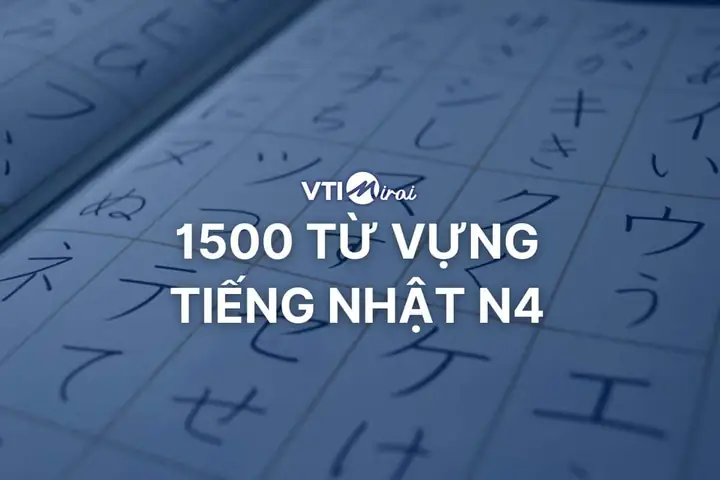 Từ Vựng N4 Tiếng Nhật