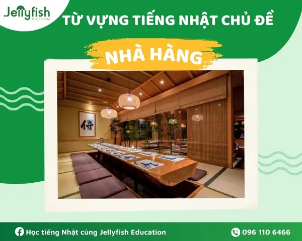 Từ Vựng Nhà Hàng Tiếng Nhật Từ Vựng Nhà Hàng Tiếng Nhật