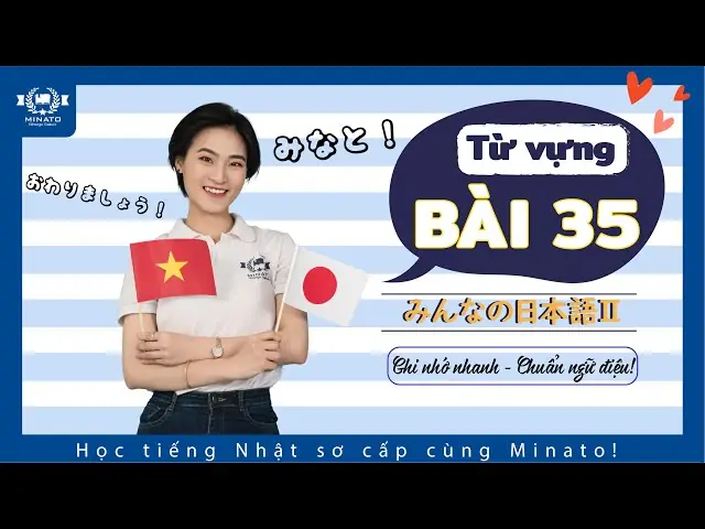 Từ Vựng Tiếng Nhật Bài 35