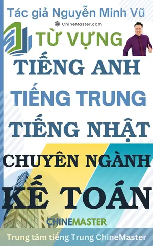 Từ Vựng Tiếng Nhật Chuyên Ngành Kế Toán