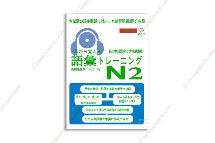 Từ Vựng Tiếng Nhật N2 Mimikara Oboeru