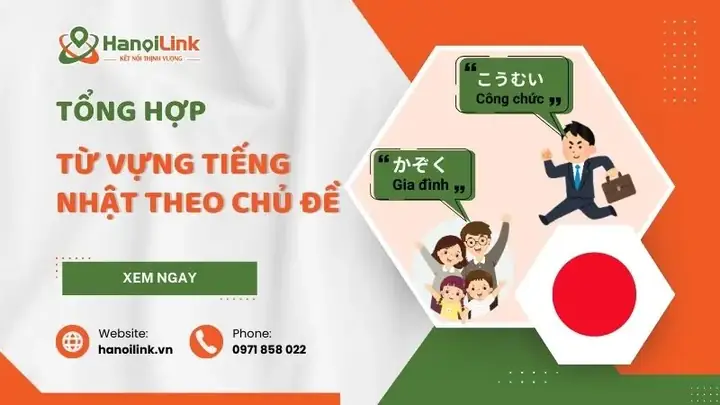 Từ Vựng Tiếng Nhật N5 Theo Chủ Đề