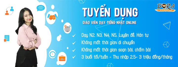Tuyển Giáo Viên Tiếng Nhật Online