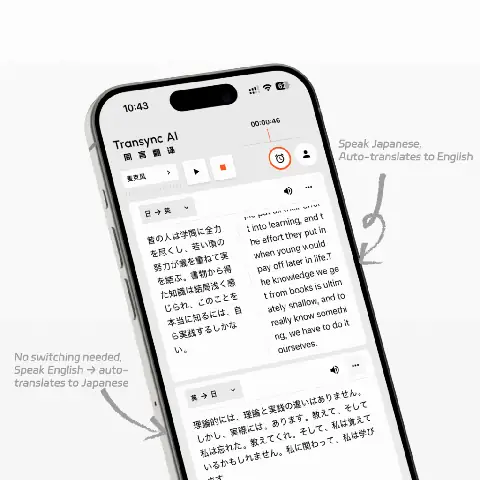 Ứng Dụng Dịch Tiếng Nhật Ứng Dụng Dịch Tiếng Nhật