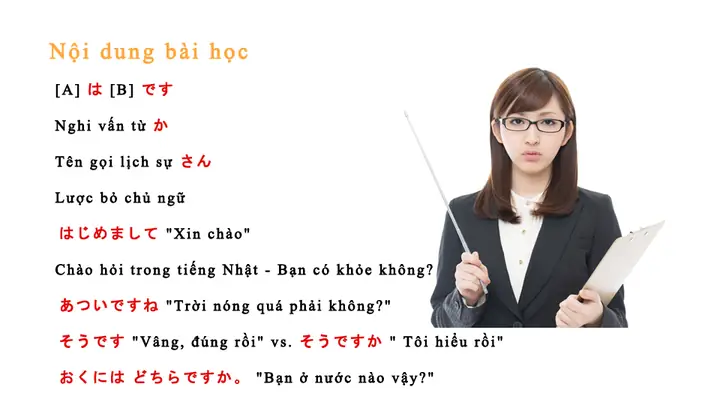 Vâng Trong Tiếng Nhật Vâng Trong Tiếng Nhật