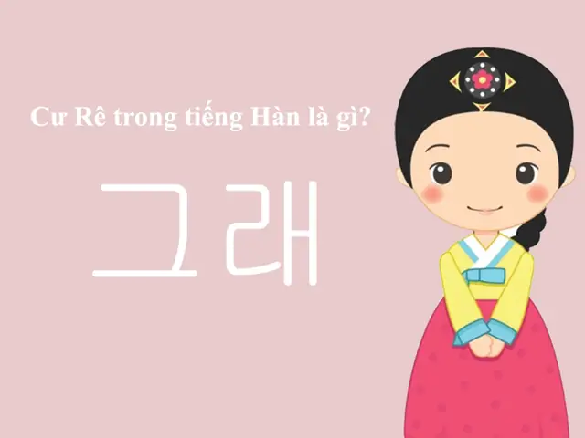 Vâng Trong Tiếng Nhật Vâng Trong Tiếng Nhật