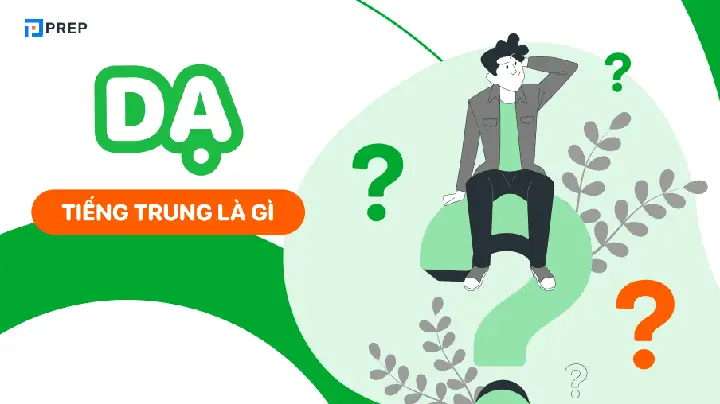Vâng Trong Tiếng Nhật Vâng Trong Tiếng Nhật