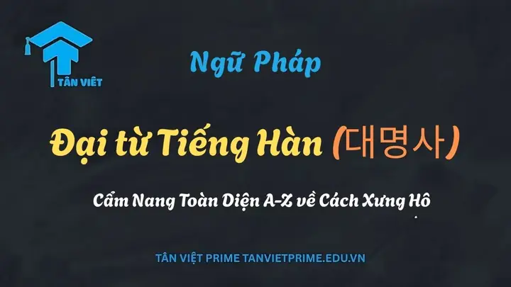 Vị Kia Là Ai Vậy Tiếng Nhật