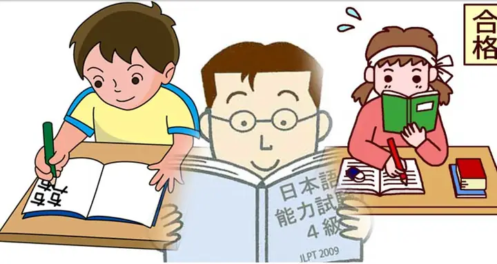 Việc Học Tiếng Nhật