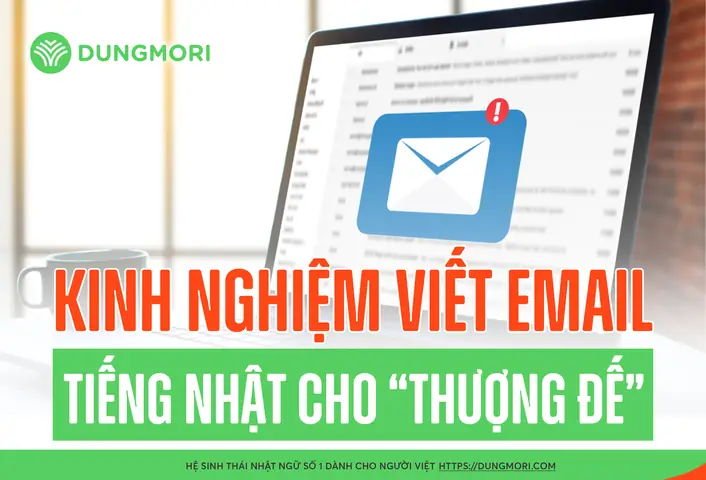 Viết Mail Tiếng Nhật