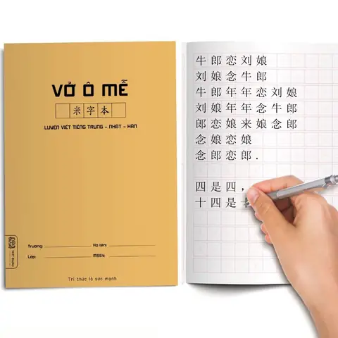 Vở Tập Viết Tiếng Nhật