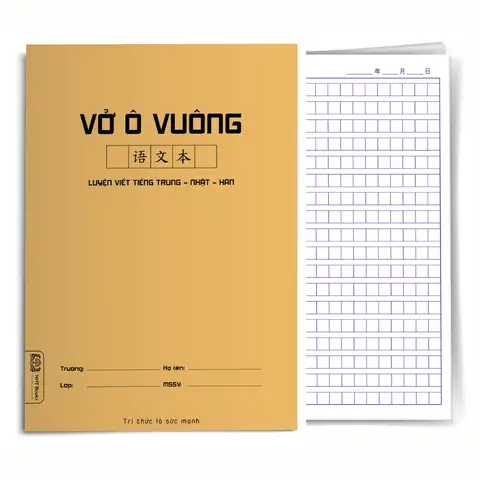 Vở Tập Viết Tiếng Nhật