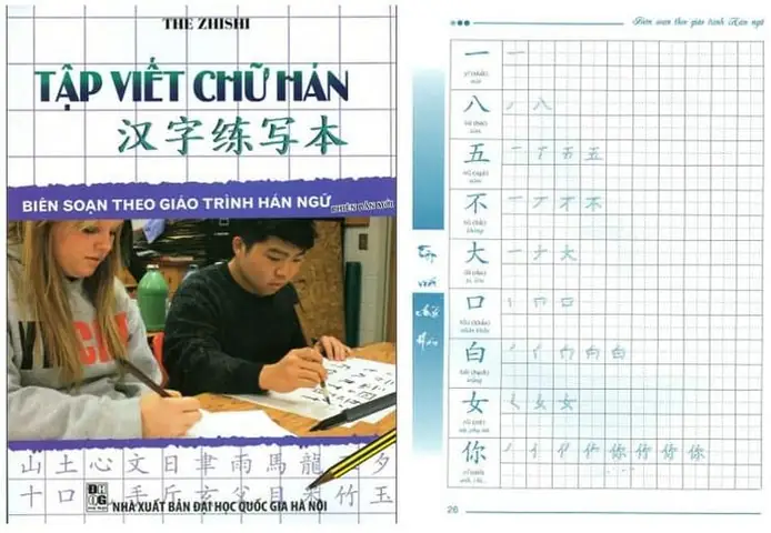 Vở Tập Viết Tiếng Nhật Pdf Vở Tập Viết Tiếng Nhật Pdf