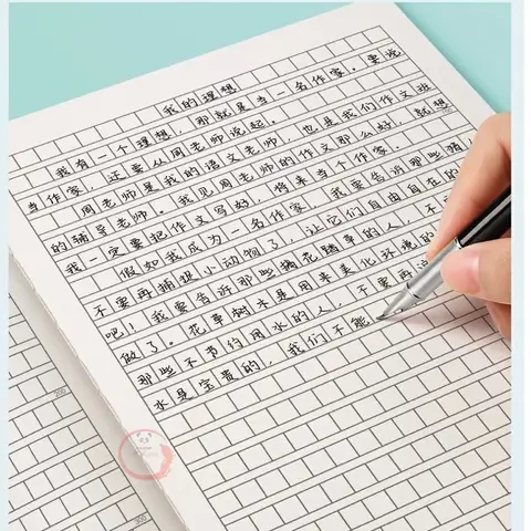 Vở Viết Tiếng Nhật
