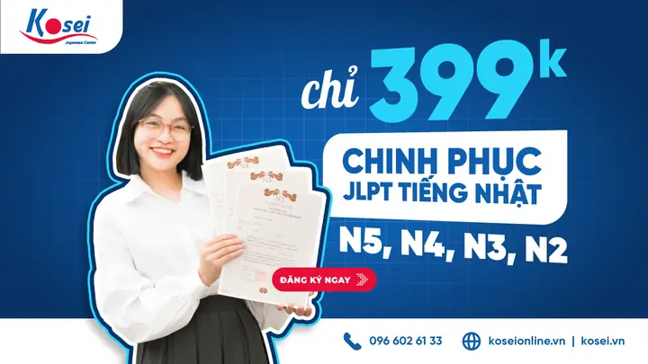 Website Học Tiếng Nhật Online Website Học Tiếng Nhật Online