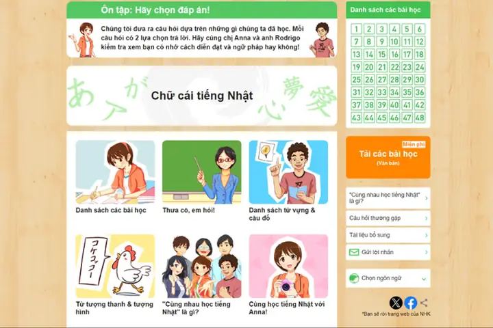 Website Học Tiếng Nhật Online Website Học Tiếng Nhật Online