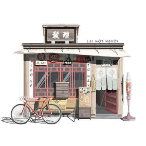 Xe Đạp Tiếng Nhật Lyrics