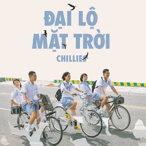 Xe Đạp Tiếng Nhật Lyrics