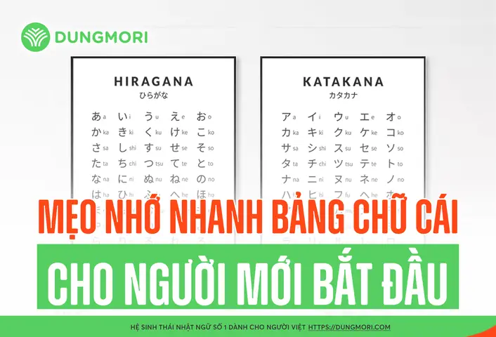 Xem Bảng Chữ Cái Tiếng Nhật
