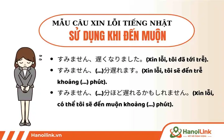 Xin Lỗi Anh Yêu Em Tiếng Nhật