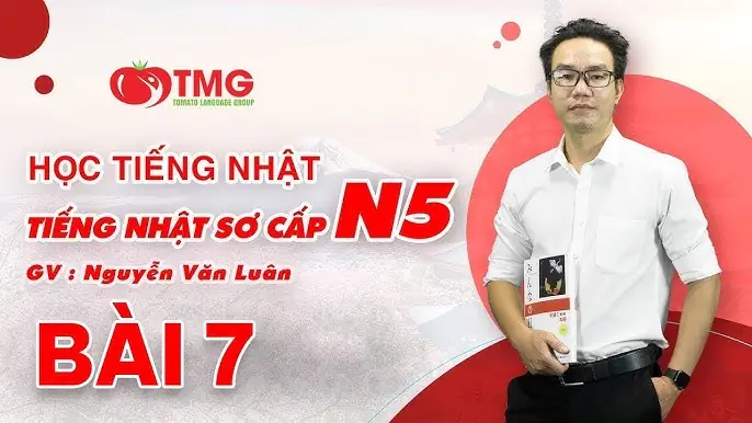 Xin Mời Vào Tiếng Nhật