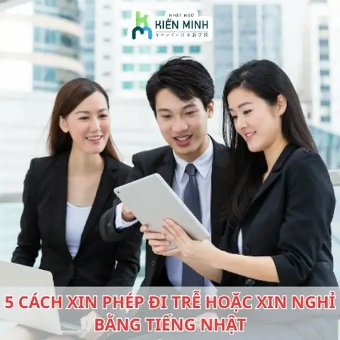 Xin Phép Đi Vệ Sinh Bằng Tiếng Nhật
