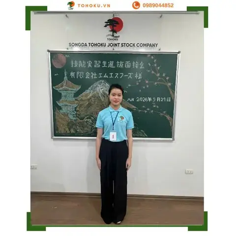 Yên Bình Trong Tiếng Nhật Yên Bình Trong Tiếng Nhật